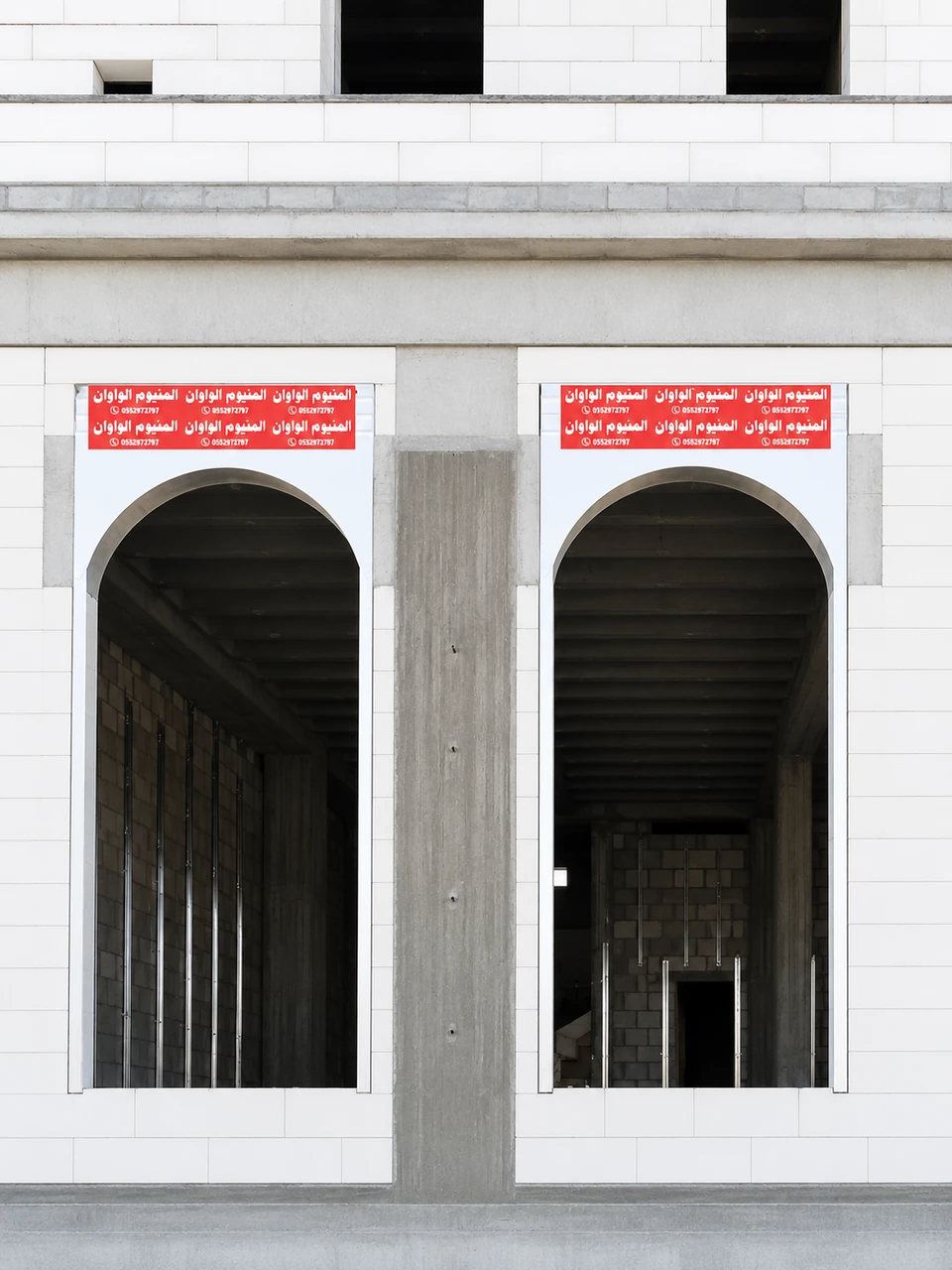 تجهيزات الشتر فوق الفتحات المقوسة — الشتر